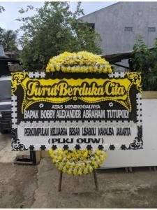 resized_Cilegon1
