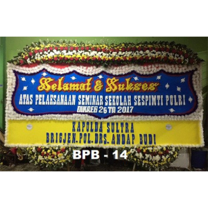 BPB14
