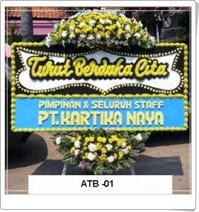 ATC01-281x300 ATC01