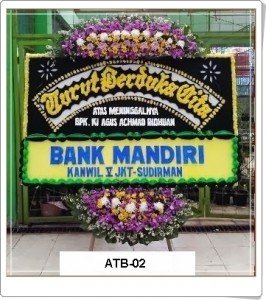 ATC02-266x300 ATC02