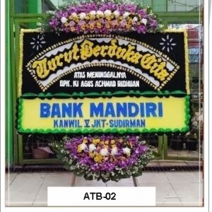 Bunga Papan Duka Cita ATB02