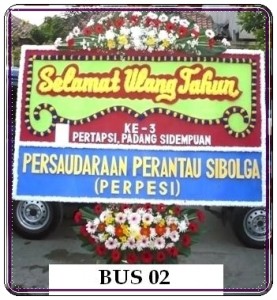 BPU05-277x300 BPU05