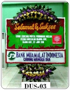 BPU14-236x300 BPU14