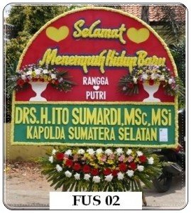 BPU20-269x300 BPU20