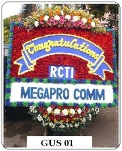 BPU23-242x300 BPU23