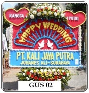 BPU24-287x300 BPU24