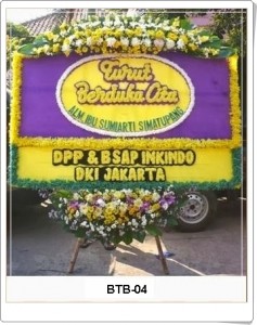 BTC04-237x300 BTC04