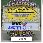ETC03-1-150x150 Bunga Papan