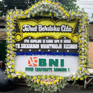 BDC15-300x300 BDC15