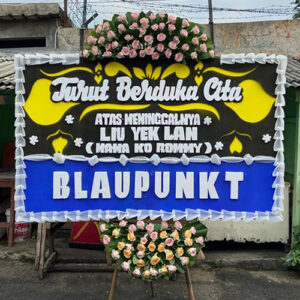 Bunga Papan Duka Cita ATB07