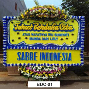 Bunga Papan Duka Cita BDC01