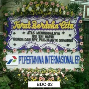 Bunga Papan Duka Cita BDC02