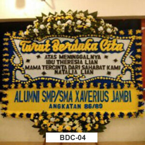 Bunga Papan Duka Cita BDC04