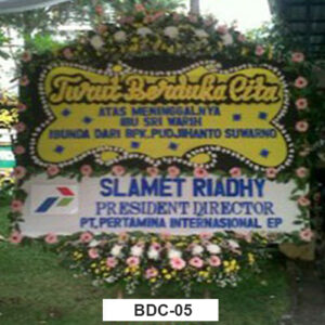 Bunga Papan Duka Cita BDC05