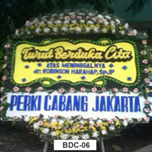 Bunga Papan Duka Cita BDC06