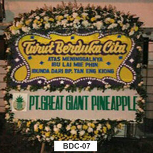 Bunga Papan Duka Cita BDC07
