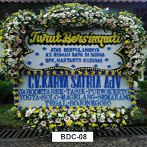 Bunga Papan Duka Cita BDC08