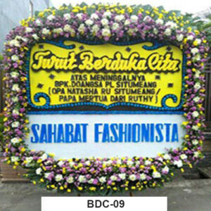 Bunga Papan Duka Cita BDC09