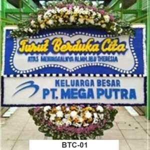 Bunga Papan Duka Cita BTC01