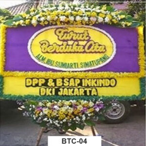 Bunga Papan Duka Cita BTC04