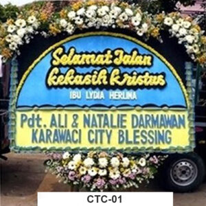 Bunga Papan Duka Cita CTC01