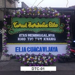 Bunga Papan Duka Cita DTC01