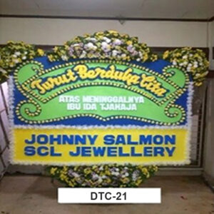 Bunga Papan Duka Cita DTC21