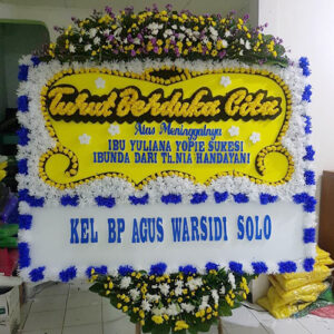 Bunga Papan Duka Cita ETB06