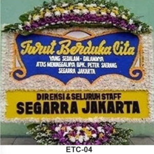 Bunga Papan Duka Cita ETC04