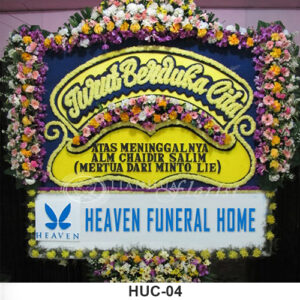 Bunga Papan Duka Cita HUC04