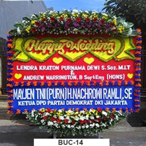 BUC14-300x300 Toko Bunga 24 Jam